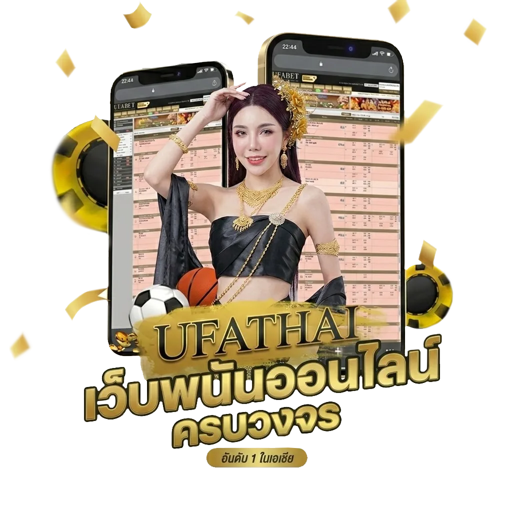 ดูหนังออนลาย Bonus Banner — สำหรับสมาชิก